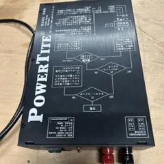 未来舎 CH-1225GFP 充電器 キャンピングカー外部充電用 バッテリー充電器 POWER TITE 未来舎 CH-1225GFP