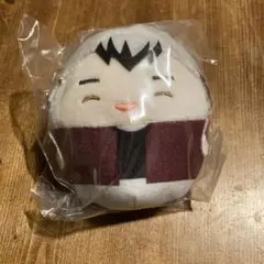 ハイキュー!! 北信介 ふわコロりんspecial
