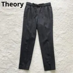 Item thumbnail for item c0355ba9-6bc9-47d9-82cb-e168f331a4f7