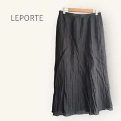 LEPORTE 【13】リンクル加工　ロングスカート　チャコールグレー　麻混紡