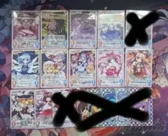 東方Project Chaos カード セット 上海アリス幻樂団