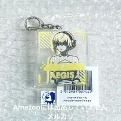 Item thumbnail for item c7131706-7a45-4dda-b8fb-837971fc6ca0