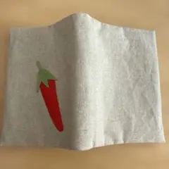【文庫本ブックカバー】赤い唐辛子刺繍のブックカバー