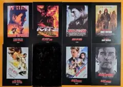 ミッションインポッシブル ファイナルレコニング 入場者特典 7枚セット