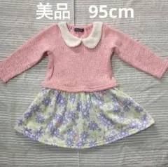 Item thumbnail for item 87cb0690-d810-47b9-b55a-1d32d927b966