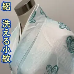 Item thumbnail for item b2d9d0c5-5b93-45e1-b24f-69afe0dc06be