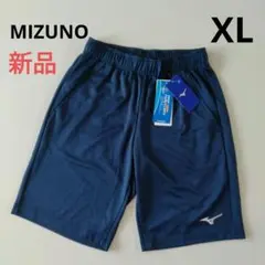新品 MIZUNOミズノ ハーフパンツ ナビドライ ネイビー メンズXL