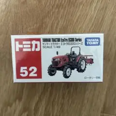 Item thumbnail for item d2f35d05-a3b7-447d-b42d-b05119a5923b