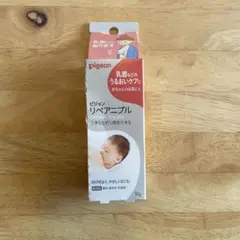 pigeon リペアニップル 10g