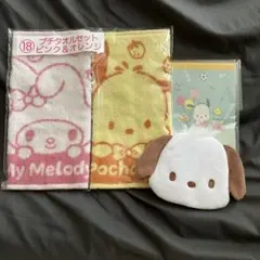 Item thumbnail for item 6042d75f-a481-48ff-97fe-a346aa143449