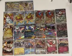 ポケモンカードセット 20枚以上