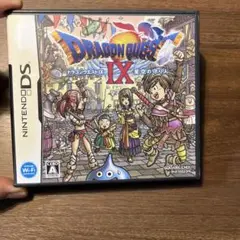 ドラゴンクエストIX 星空の守り人 DS