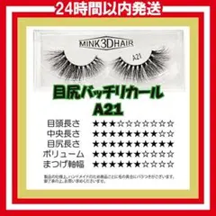 Item thumbnail for item 96d70fb6-8dc9-4e94-b996-062fbcfe1baf