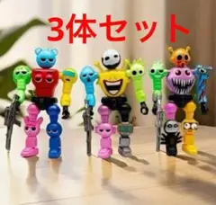 スプランキー sprunki フィギュア ロボット 人形可動式組み立て3体セット