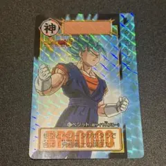 Item thumbnail for item 6b36e76c-afcc-4455-9dea-0fc8373ebea9