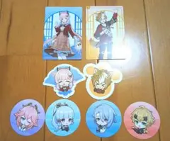 原神 スシロー カード ピック 珊瑚宮心海 ゴロー 神里綾華 神里綾人 八重神子