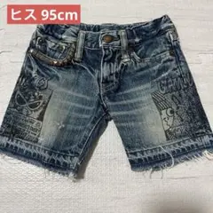 ヒステリックグラマー デニムショートパンツ 95サイズ