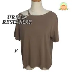 Item thumbnail for item e730e6a8-dde7-4eda-8c35-38d8931a2f4e