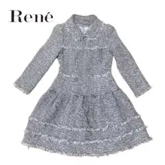 高級 Rene ルネ ツイードワンピース グレー系 ピンク フリンジ 34