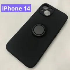 iPhone 14スマホケース リング付き　ブラック