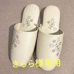 Item thumbnail for item 8b2449fe-aaee-46d8-9e79-b6207e70ec7a