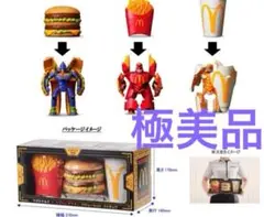 Item thumbnail for item 33eaed34-b500-4040-a133-533830247bfc
