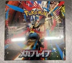 メガブレイブ　1BOX分