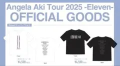 アンジェラ・アキ Tour 2025 -Eleven- グッズ　ナンバーTシャツ
