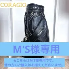 m51470186863_1.jpg?1727252054