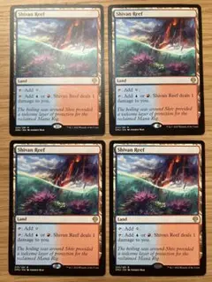 MTG シヴの浅瀬 英語版 4枚セット