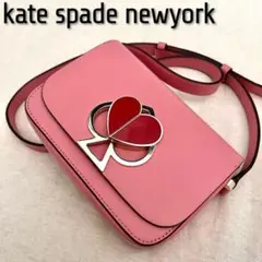 ✨人気・極美品✨ケイトスペード ニコラ スモール ツイストロック ピンク レザー