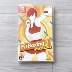 Switchソフト フィットボクシング2