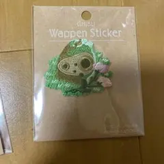 【新品未使用】ジブリパーク　刺繍ワッペン　天空の城ラプュタ　ロボット兵