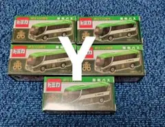 道南バス　100周年　トミカ