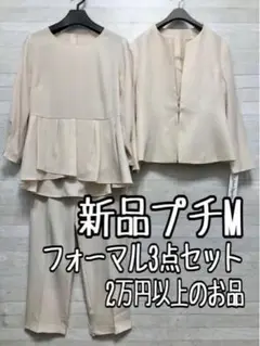 Item thumbnail for item 3a0c74c8-42a2-41ca-ad1d-3e1a33a987ae