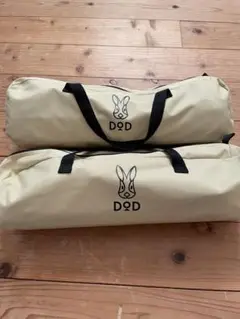DOD バッグインベッド2個セット美品
