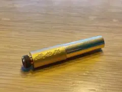 Item thumbnail for item ff4638af-7991-4e1d-b4ca-de49590976d6