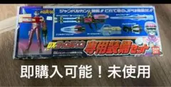Item thumbnail for item c249288c-6c19-4fd3-80dc-4b3fba0a8095
