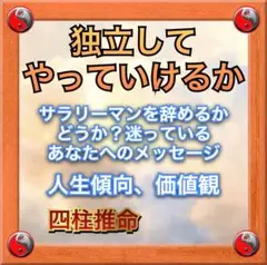 Item thumbnail for item 1685c904-d21c-4136-b0c4-9fbfcc902151