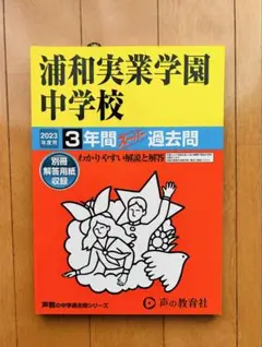 Item thumbnail for item 0ef5e9ea-f4fa-440b-87d8-0e060a3f23f7