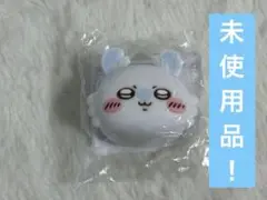 ちいかわおかおミニシリコンポーチ モモンガ！