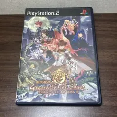 新天魔界ジェネレーションズカオス IV【oka】