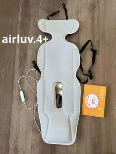 【ジャンク品】エアラブ4プラス ドーナッツ クールグレー