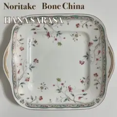 Item thumbnail for item a1f900ab-4129-4d8d-8cfc-24aac6964857