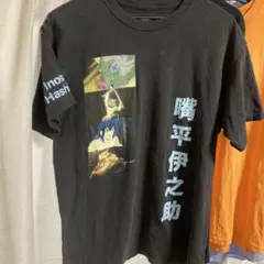 古着 Demon Slayer 鬼滅の刃 Tシャツ