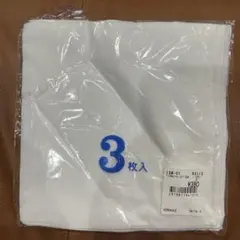 ガーゼハンカチ 3枚入 約30cm x 30cm