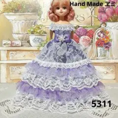 Item thumbnail for item 3690cc6c-c29e-4173-a3a6-e379c684b31a