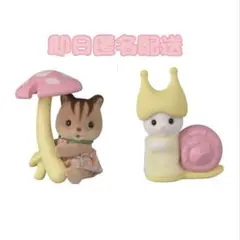Item thumbnail for item f865d0d6-a722-409c-ab3e-9d09fe247004