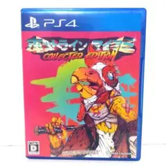 PS4 ホットライン マイアミ Collected Edition