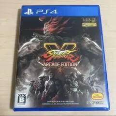 【PS4】 STREET FIGHTER V ARCADE EDITION